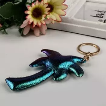 Брелок кожзам "Пальма" цвет бензиновый 10х7 см