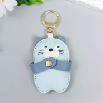 Брелок кожзам с кармашком "Голубой котик" 9х5,7 см