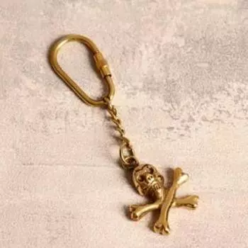 Брелок латунь "Черепушка"