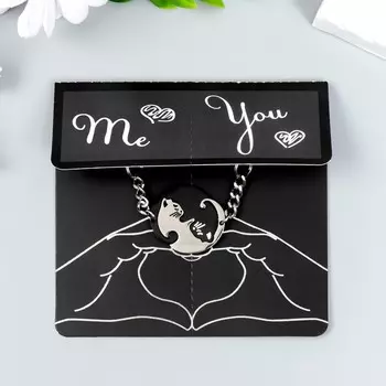 Парный брелок для ключей на кольце 2в1 «Инь-ян - два котёнка», металл, 72 см