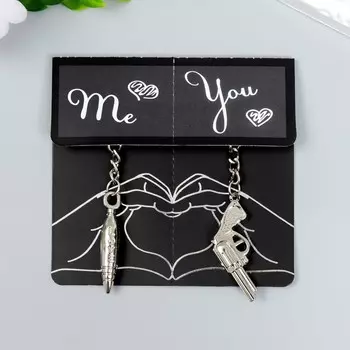 Брелок металл 2в1 "Револьвер и пуля" серебро 4х3 см