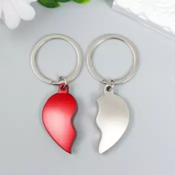 Брелок металл 2в1 "Сердце матовое" 4,5см
