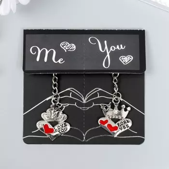 Брелок металл 2в1 "Сердечки в коронах" серебро