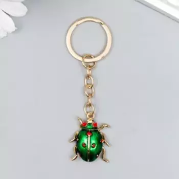 Брелок металл, эмаль "Божья коровка зелёная" 9,2х2,7 см