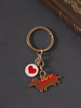 Брелок для ключей на кольце «Собачка и сердце», металл, эмаль, 9 см