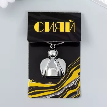 Брелок металл "Ангел"