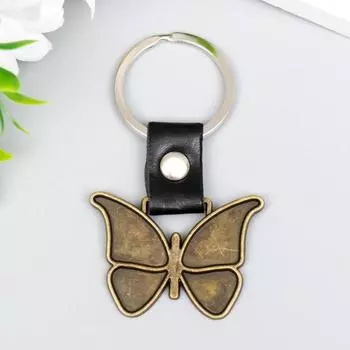 Брелок металл "Бабочка" 5,2х4,6 см