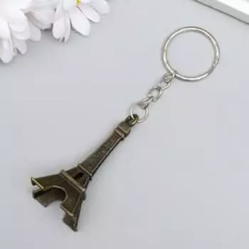 Брелок металл "Башня"