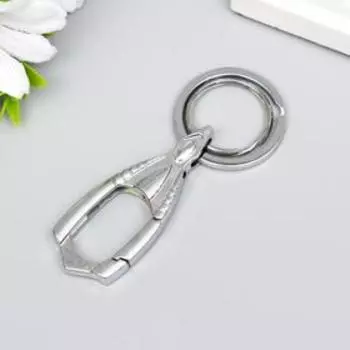 Брелок металл двойное кольцо "Карабин" 8х3,2 см