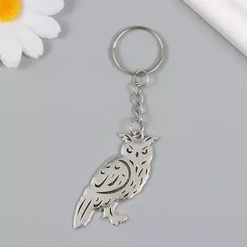 Брелок для ключей на кольце «Филин», металл, 53.6 см