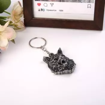 Брелок металл "Голова волка" серебро 4,7х3,6 см
