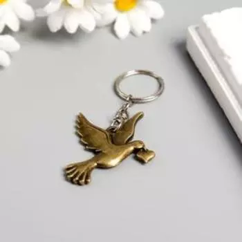 Брелок металл "Голубь" МИКС 4,5х4 см