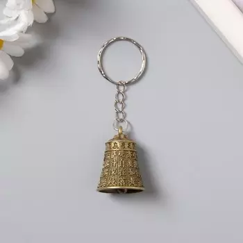 Брелок металл "Колокольчик" 3,2х2х2 см