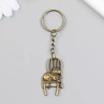 Брелок металл "Кот на стуле" бронза 2,2х4,1 см