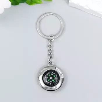 Брелок металл "Круглый компас" серебро 8,9х2,8 см