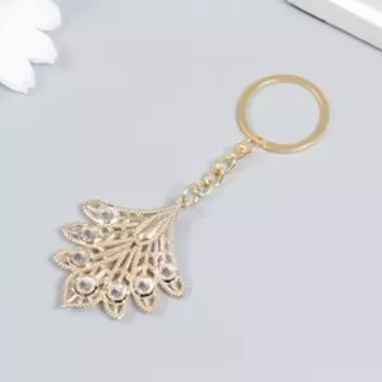 Брелок металл "Лист-веер" стразы, золото 5х4 см