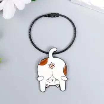 Брелок металл на тросе "Котишка, цветочек на попе" эмаль 5,1х3,5 см