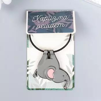 Брелок металл на тросе "Слон вверх ногами" эмаль 10х5 см