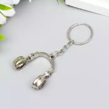 Брелок металл "Наушники" серебро 3,5х3,1 см