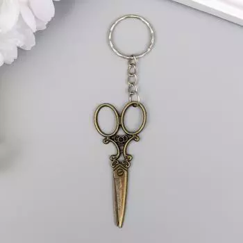 Брелок для ключей на кольце «Ножницы», металл, 82.8 см
