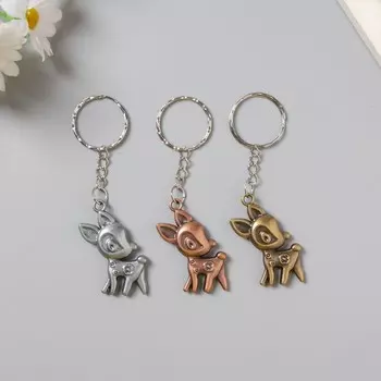 Брелок для ключей на кольце «Олень», металл, 4.52 см, МИКС