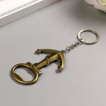 Брелок металл открывашка "Якорь" МИКС 7,5х5 см