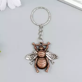 Брелок металл "Пчела" МИКС 4х3,5 см