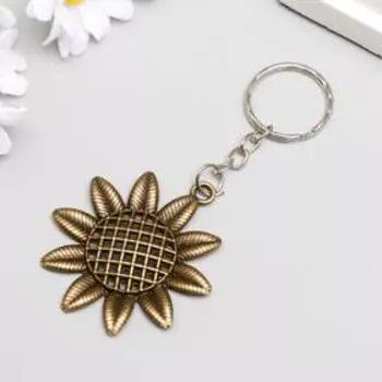 Брелок металл "Подсолнух" МИКС 4,5х4,3 см