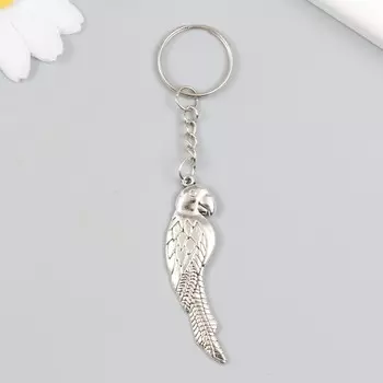 Брелок для ключей на кольце «Попугай», металл под серебро, 1.65.5 см