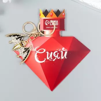 Брелок металл с карабином, эмаль, стразы "Летучая мышь" чёрный 9,2х5,4 см