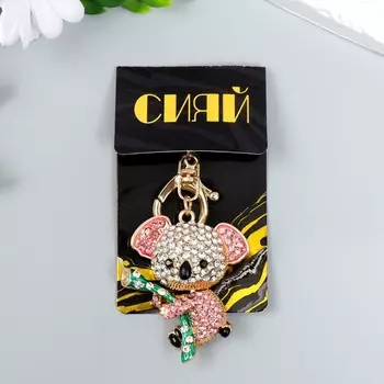 Брелок металл с карабином, эмаль, стразы "Маленькая коала на ветке" розовый 13х5 см