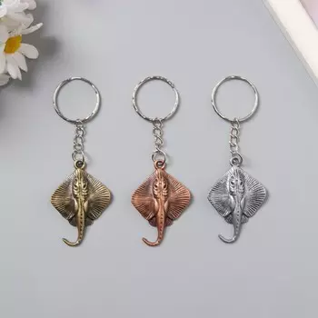 Брелок для ключей на кольце «Скат», металл, 4.53 см, МИКС