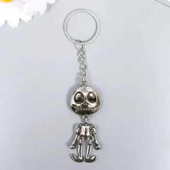 Брелок для ключей на кольце «Скелетик», металл, 12.56 см