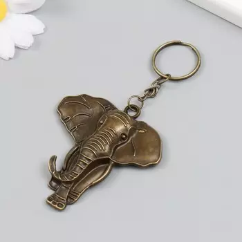 Брелок металл "Слон" бронза 6,3х7 см