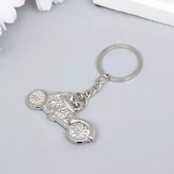 Металлический брелок для ключей на кольце «Спортивный мотоцикл», серебро, 4.52.2 см