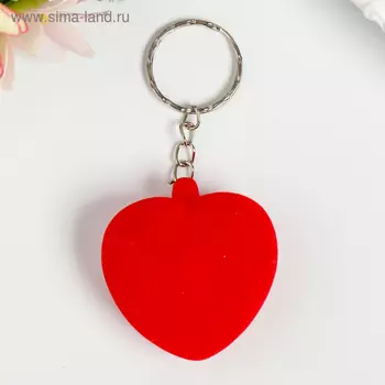Брелок для ключей на кольце «Сердце», бархатный, пищит, 4.54.52.5 см