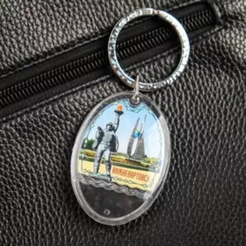 Брелок акриловый «Нижневартовск»