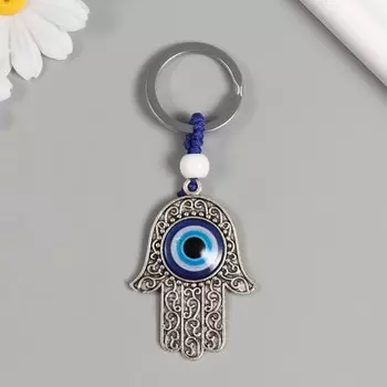 Брелок от сглаза металл "Рука Фатимы" 4х8,2 см