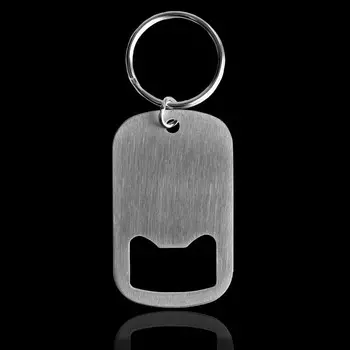 Брелок- открывашка «Вхламинго», 3,1 х 5 см