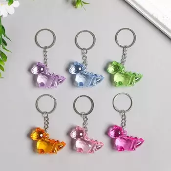 Брелок для ключей на кольце «Динозаврик», пластик, 4.51.54 см, МИКС