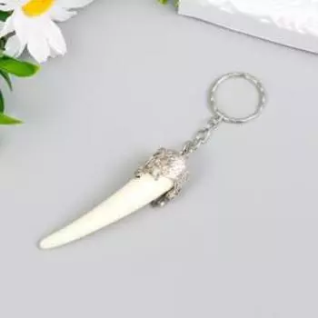 Брелок пластик "Клык мамонта" 6,5х1,7х1,7 см