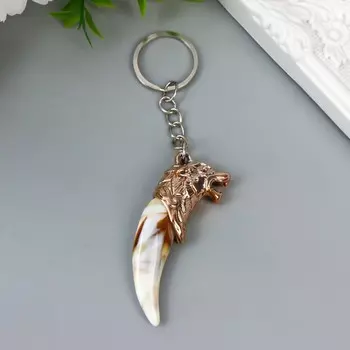 Брелок пластик "Клык с волком" 5,7х1,3х2,3 см