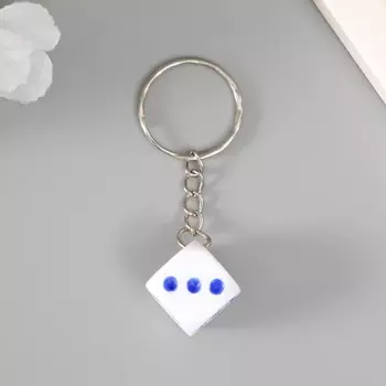 Брелок для ключей на кольце «Кубик», пластик, 1.21.21.2 см