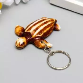 Брелок пластик "Морская черепашка" 5,5х5х1 см