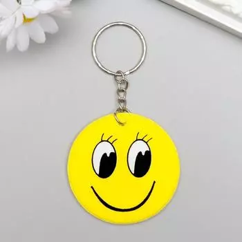 Брелок пластик мягкий "Смайл" МИКС 6х6 см