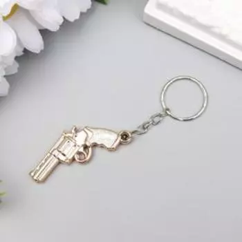 Брелок пластик под металл "Пистолет"