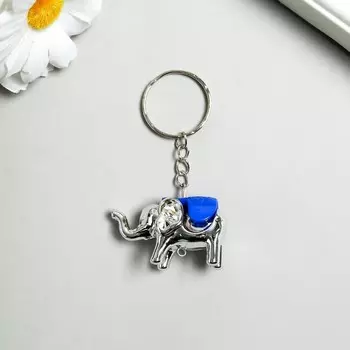 Брелок пластик под металл "Слон"