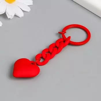 Брелок пластик "Сердце на цепочке" красный 15х3х2 см