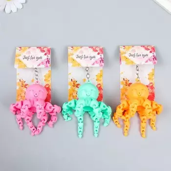 Брелок пластик "Шарнирный осьминожка" МИКС 10х6х6 см