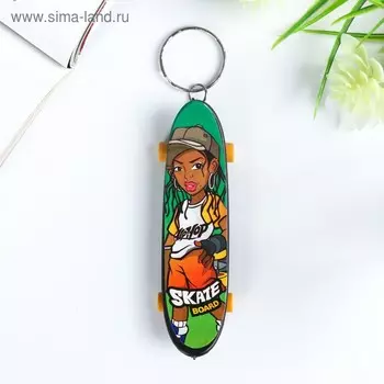 Брелок пластик "Скейт с граффити" МИКС 1,1х9,5х2,5 см